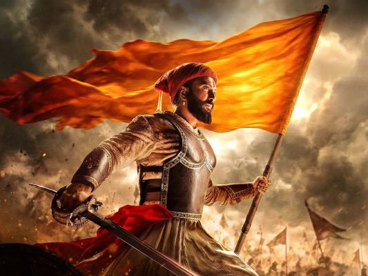 बॉक्स ऑफिस पर 'राजा शिवाजी' की कमाई जारी