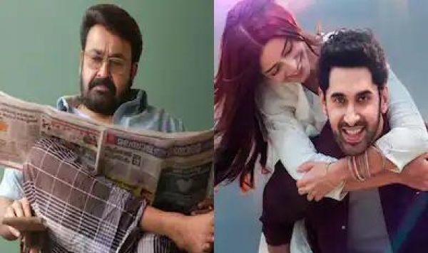 'दृश्यम-3' ने बॉक्स ऑफिस पर जमाया कब्जा, पिछड़ी 'चांद मेरा दिल'