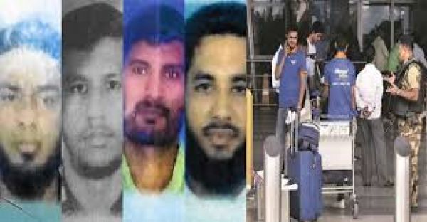 गुजरात में बड़ी आतंकी साजिश नाकाम, एटीएस ने अहमदाबाद एयरपोर्ट से ISIS के चार आतंकी दबोचे