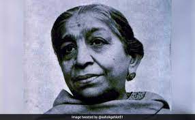 भारतीय राज्य की पहली महिला राज्यपाल -सरोजिनी नायडू 
