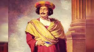  नवयुग का जनक - राजा राममोहन राय 