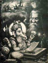 सृष्टि के सर्वप्रथम लेखक और उप सम्पादक गणेश हैं