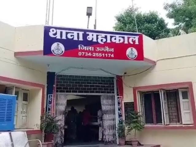 महाकाल नगरी में घर-घर भटकती, खून से लथपथ बेटी कल तुम्‍हारी भी हो सकती है! 