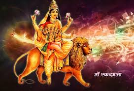 माँ स्कंधमाता की पूजा पद्धति