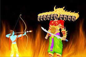 सांस्कृतिक, ऐतिहासिक और राष्ट्रीय एकता का पर्व दशहरा