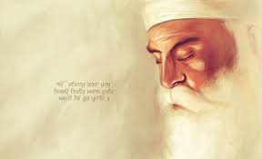 गुरु नानक जी ने जिस &lsquo;इक ओंकार ' की जागरूकता फैलाई