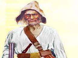 4 दिसंबर 1889 महानायक टंट्या भील का बलिदान