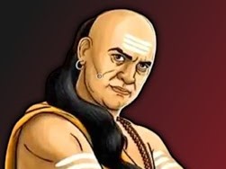 चाणक्य नीति:-साधु पुरुष 