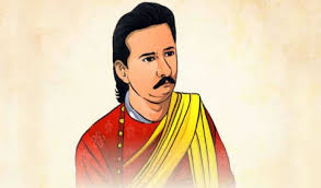 पं. सुन्दरलाल शर्मा 