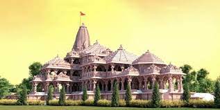 देश के लिए रामलला की प्राण प्रतिष्ठा गौरवशाली क्षण