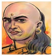 चाणक्य नीति:- मन का भाव गुप्त ही रखें