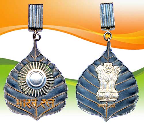 सर्वोच्च नागरिक सम्मान - भारत रत्न 