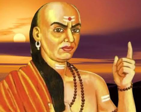 चाणक्य नीति:- स्वाध्याय 