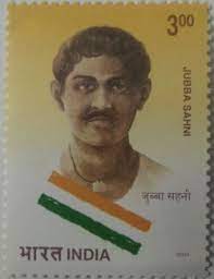 11 मार्च 1944  - आँदोलन कारियों पर गोली चलाने वाले अंग्रेज अधिकारी को जिन्दा जलाया था  सेनानी जुब्बा साहनी