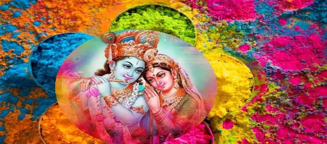 30 मार्च विशेष :- रंग पंचमी 