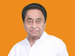 मप्र में भाजपा ने कमलनाथ के लिए खड़ा कर दिया राजनीतिक संकट ! बेचैन है पूरा परिवार 