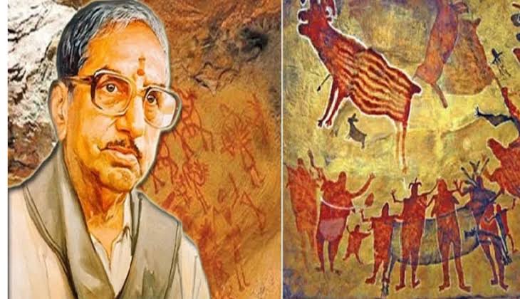 4 मई विशेष : भीमबेटका गुफा चित्रों के अन्वेषक हरिभाऊ वाकणकर