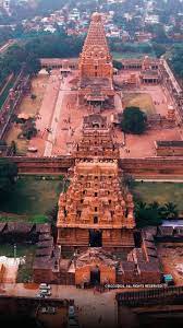 मंदिर श्रृंखला : बृहदेश्वर मंदिर