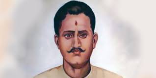 11 जून 1897 : सुप्रसिद्ध क्राँतिकारी राम प्रसाद बिस्मिल का जन्म 