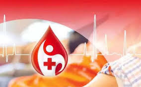 14 जून विशेष - रक्तदान कर जीवन रक्षा का पुण्य कमाएं