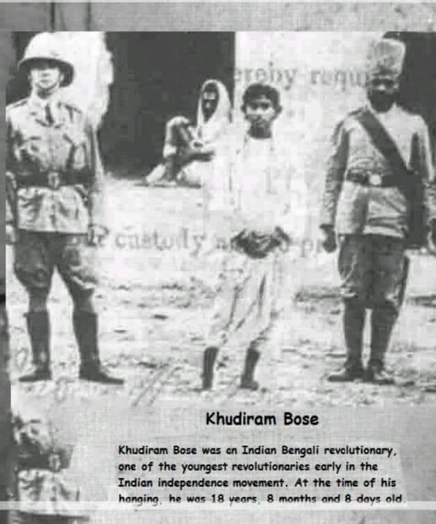 "स्वदेश के लिए सबसे कम उम्र में फांसी पर चढ़े : महान् क्रांतिकारी खुदीराम बोस"