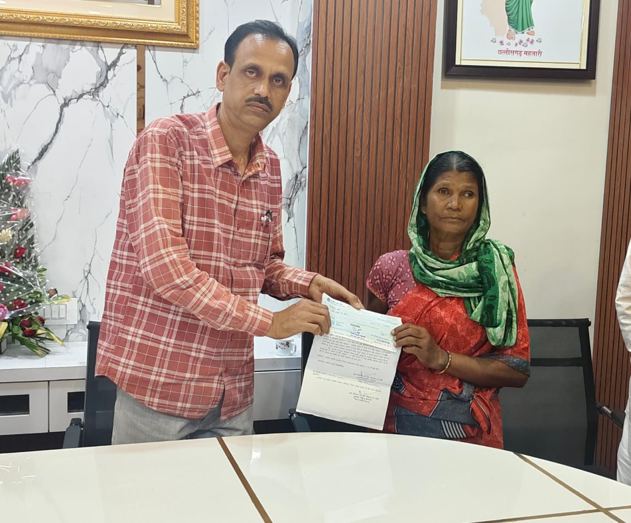 मुख्यमंत्री कैम्प कार्यालय बगिया से बीमारी के ईलाज के लिए लगाई थी सहायता की गुहार