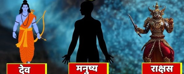 प्रेरक प्रसंग:- तीन बहुमूल्य उपदेश 