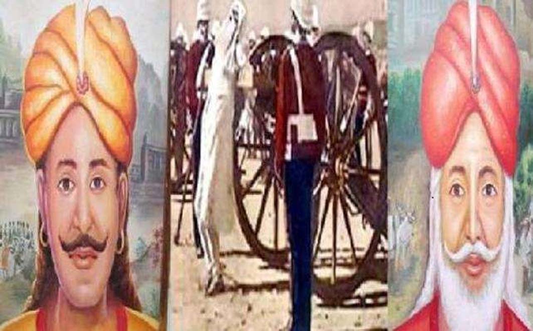  राजा शंकरशाह ने अंग्रेजों से कहा - न धर्म बदलेंगे न पेंशन लेंगे,तोप के सामने बांधकर उड़ा दो 