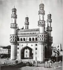  18 सितम्बर 1948  निजाम का समर्पण और हैदराबाद भारत का अंग बना