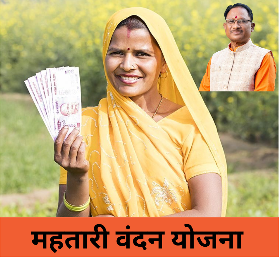  छत्तीसगढ़ विशेष लेख : महिलाओं के आर्थिक स्वावलंबन