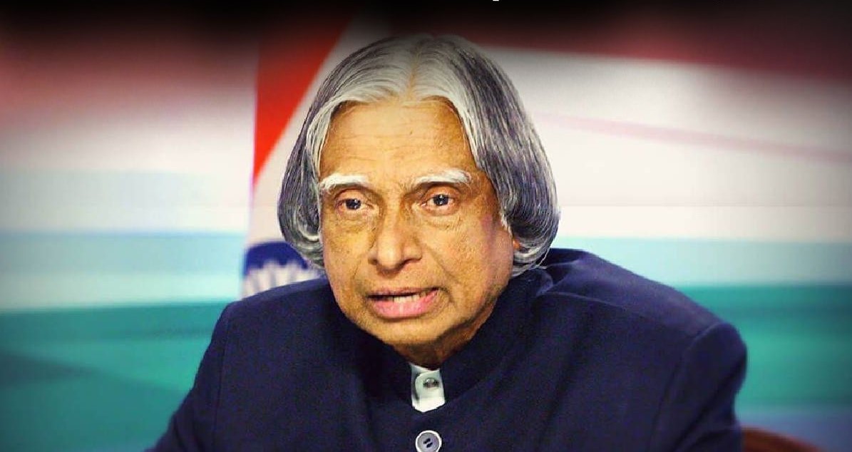 15 अक्टूबर विशेष:- साधारण व्यक्तित्व के धनी डॉ. ए.पी.जे. अब्दुल कलाम