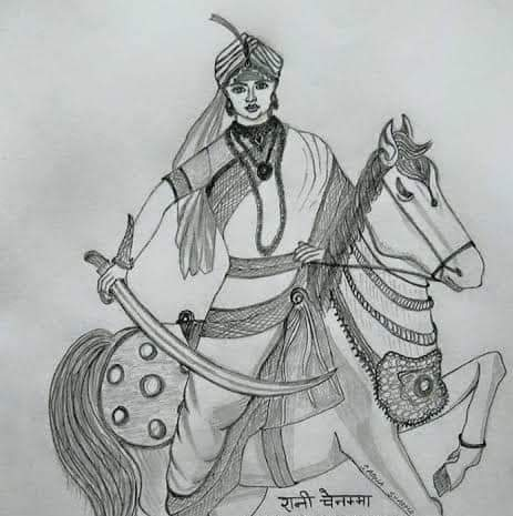 23 अक्टूबर जयंती विशेष:- " उन्नीसवीं शताब्दी की प्रथम बलिदानी महान् वीरांगना रानी चेन्नमा " 