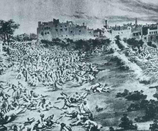  "जलियांवाला बाग नरसंहार की हुतात्माएं और अंग्रेजों का जघन्य पाप " 