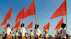 सबका स्वागत करता है राष्ट्रीय स्वयंसेवक संघ