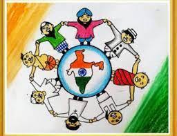राष्ट्रीय एकता का सूत्र अद्वैत