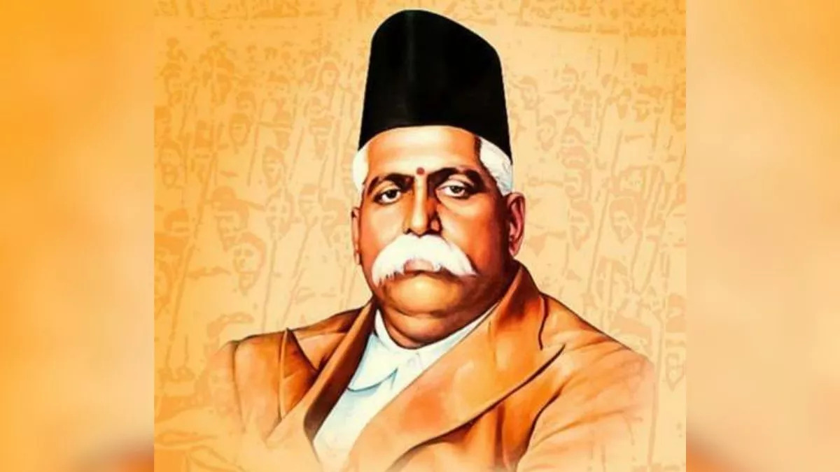 "हिंदुत्व के ध्रुव तारा,स्वतंत्रता संग्राम सेनानी डॉ. केशवराव बलिराम हेडगेवार" 