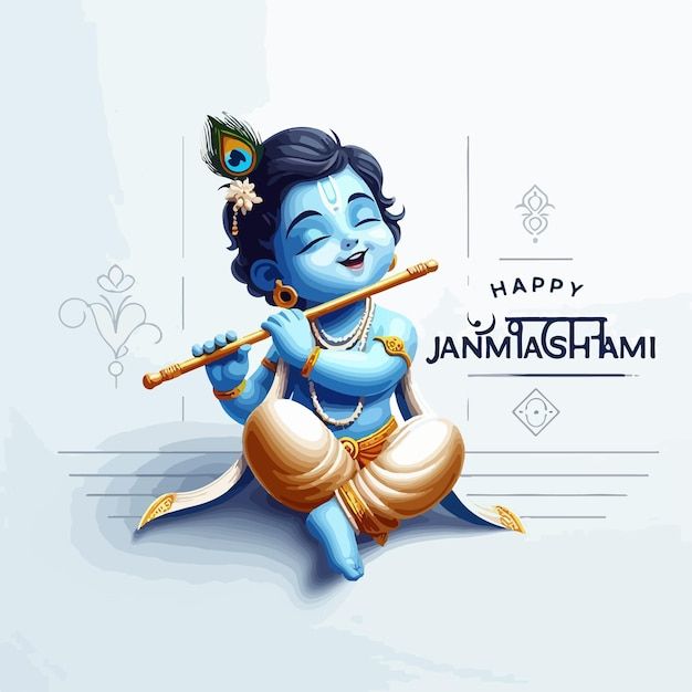 कृष्ण जन्माष्टमी: भगवान कृष्ण के जन्म का पावन उत्सव