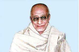 प्रेरक प्रसंग :-  भगवान् कौन?