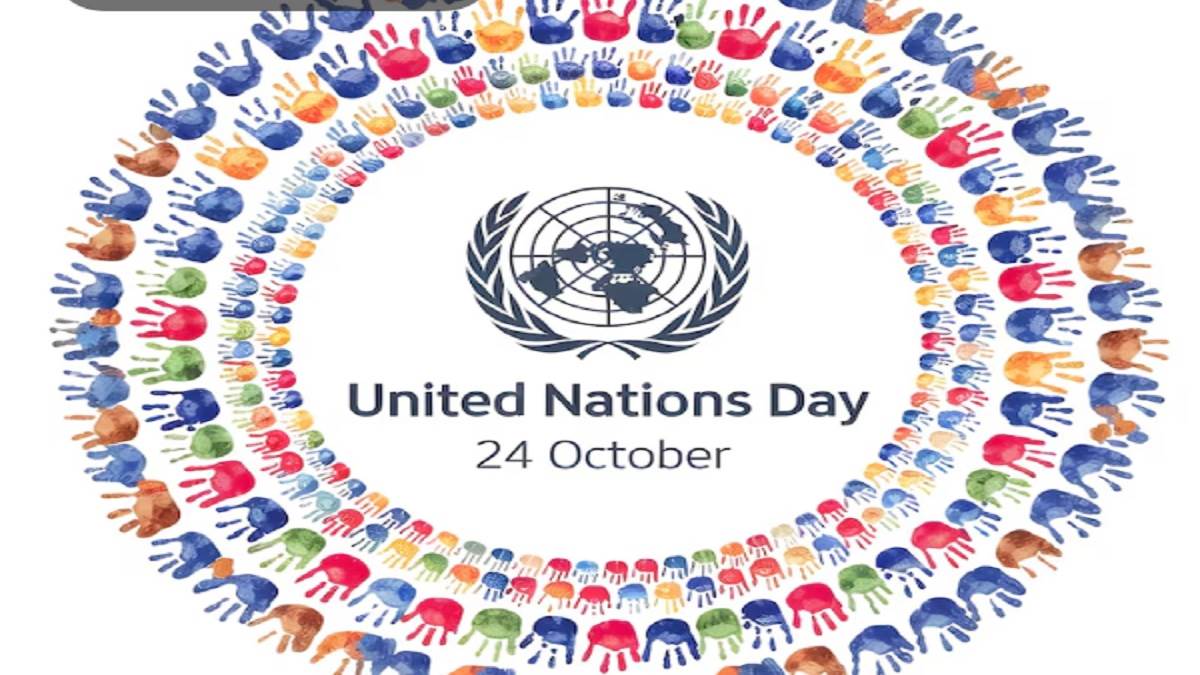 संयुक्त राष्ट्र की 80वीं वर्षगांठ: वैश्विक शांति और सहयोग का प्रतीक