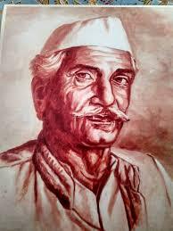 आचार्य नरेन्द्र देव का जीवन परिचय