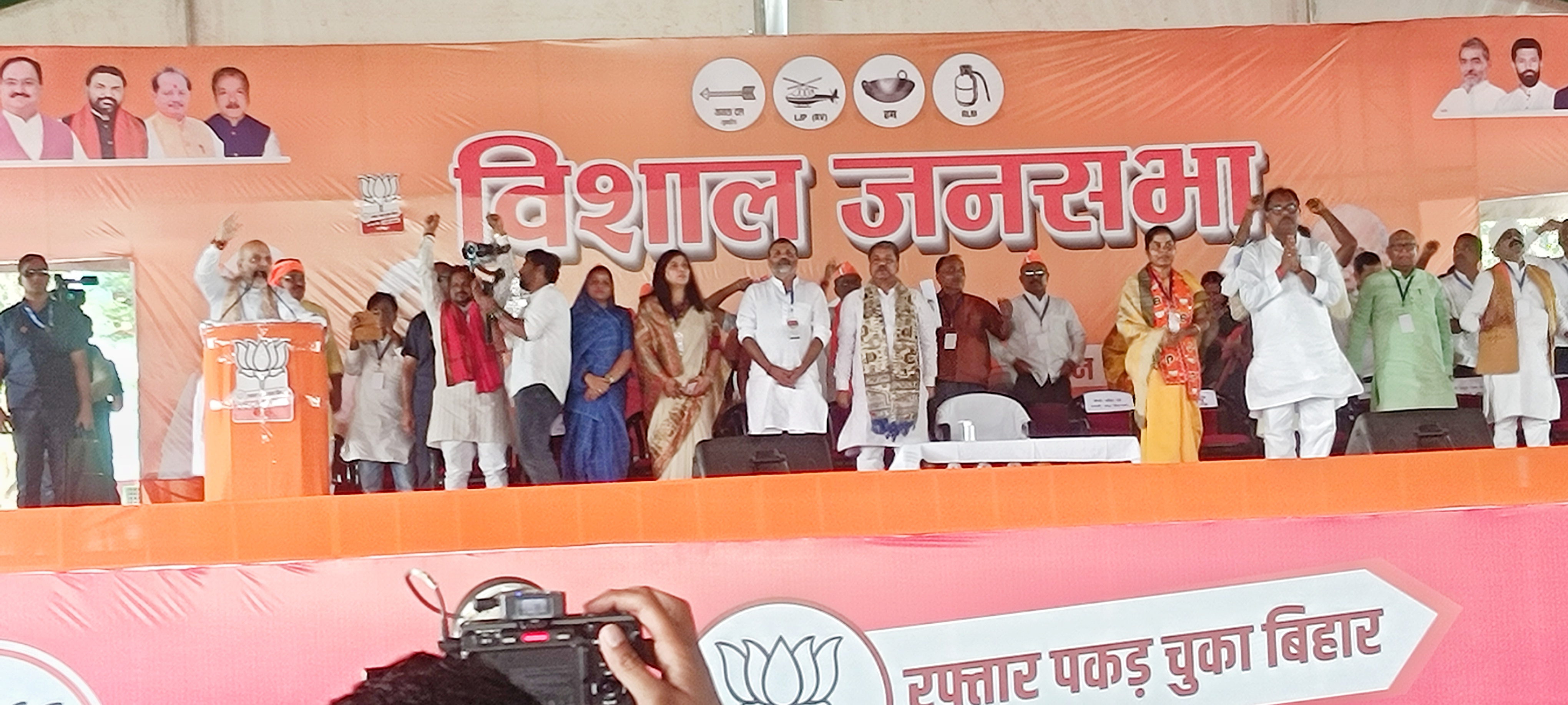 पहले चरण के मतदान में ही मतदाताओं ने सरकार गठन का नीव डालने का काम किया : अमित शाह