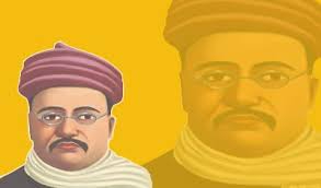 गोपाल कृष्ण गोखले: आदर्श राजनीति और मानवीय मूल्यों का संगम