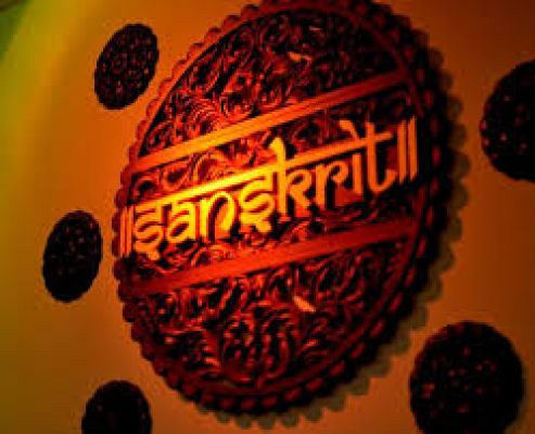 विश्व की पहली वैज्ञानिक भाषा 'संस्कृत'