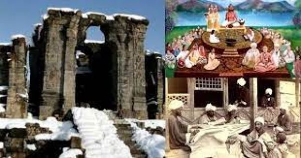 कश्मीर रहा है सनातन हिंदू संस्कृति का गढ़