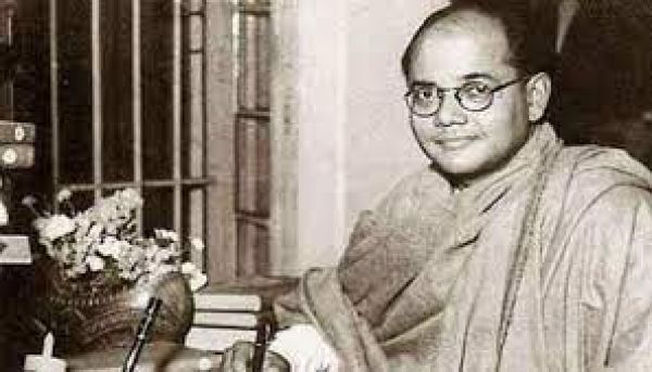 नेताजी ने की फॉरवर्ड ब्लॉक की स्थापना