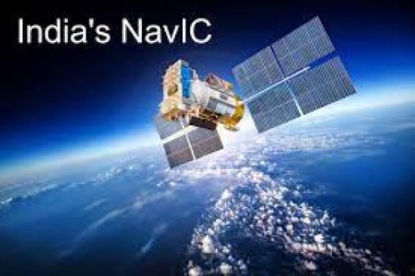 क्या है NavIC ?