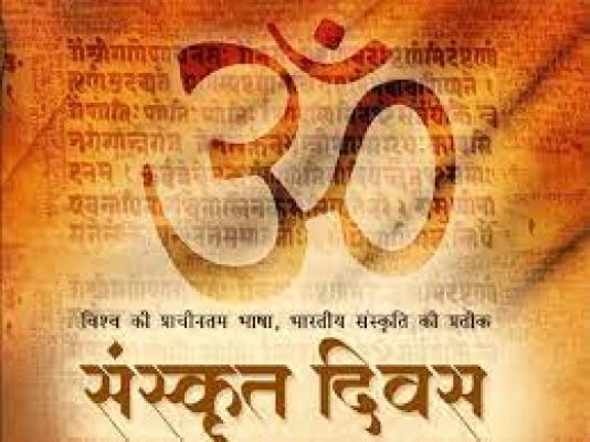 संस्कृत- सबसे  पुरानी इंडो-आर्यन भाषा 