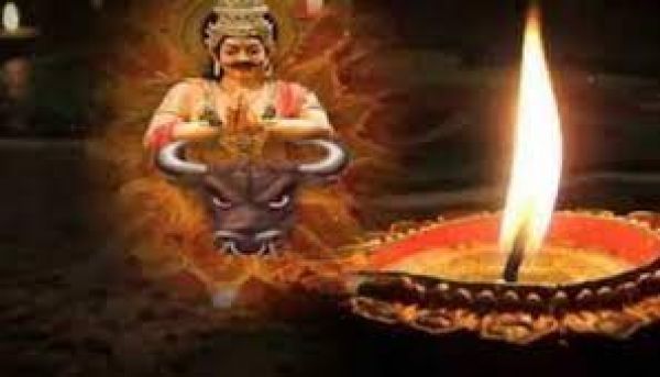 पाप और नरक से मुक्ति हेतु  मनाई जाती नरक चतुर्दशी  