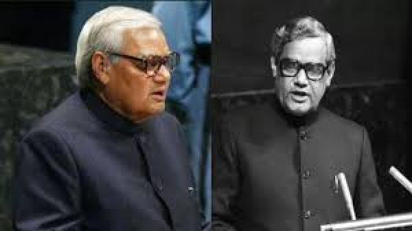 राष्ट्रवाद पर सदैव अटल