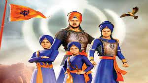  साहस की परंपरा को निरंतर बढ़ाने की सार्थक पहल वीर बाल दिवस